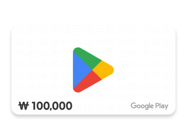 Google Play 기프트코드 100,000원