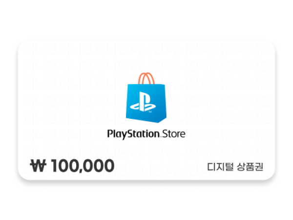 PlayStation Store 기프트코드 100,000원