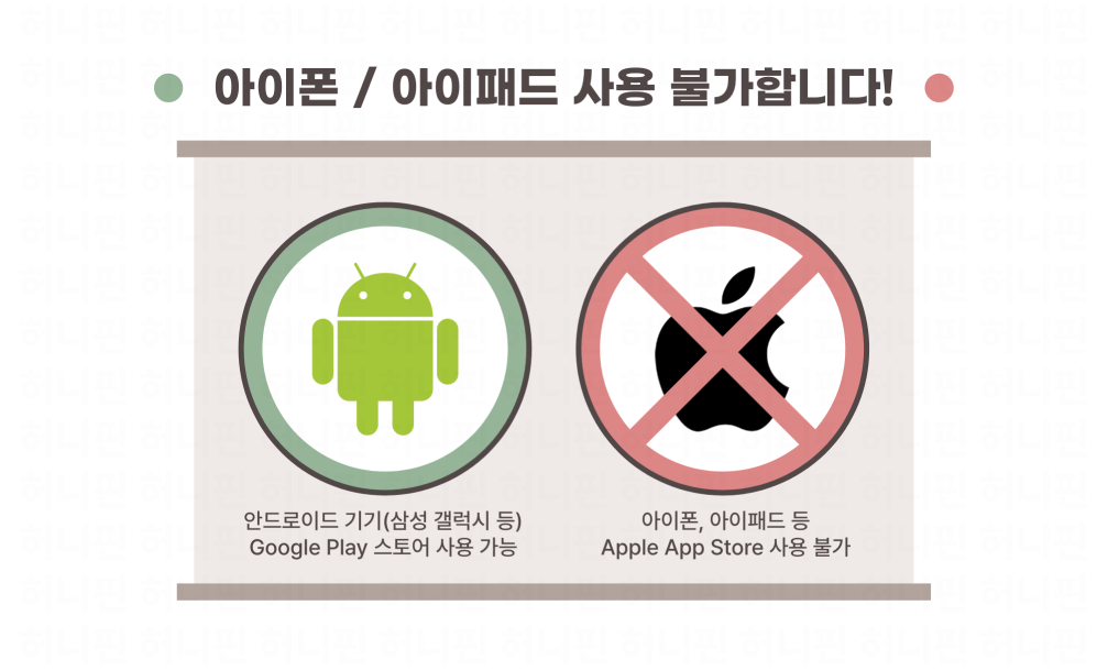 Google Play 기프트코드 100,000원